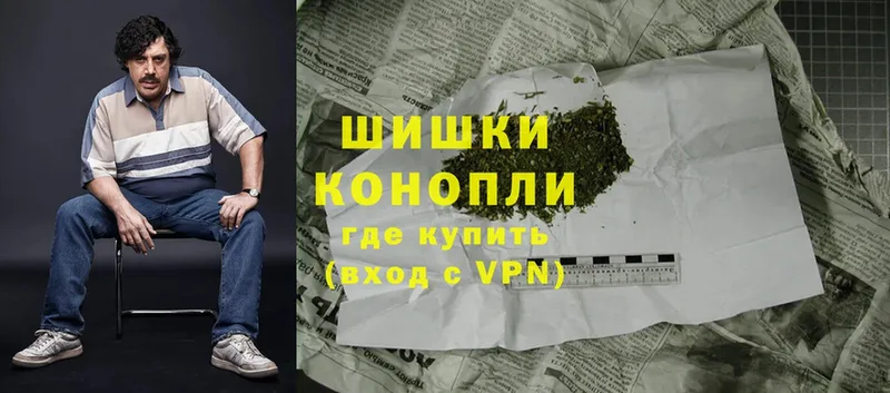 Как найти наркотики Таштагол МАРИХУАНА  Cocaine  Alpha PVP  АМФ  ГАШ  Меф мяу мяу 